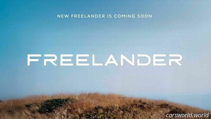 Freelander возвращается как самостоятельный бренд, и его запуск состоится скоро | Carscoops